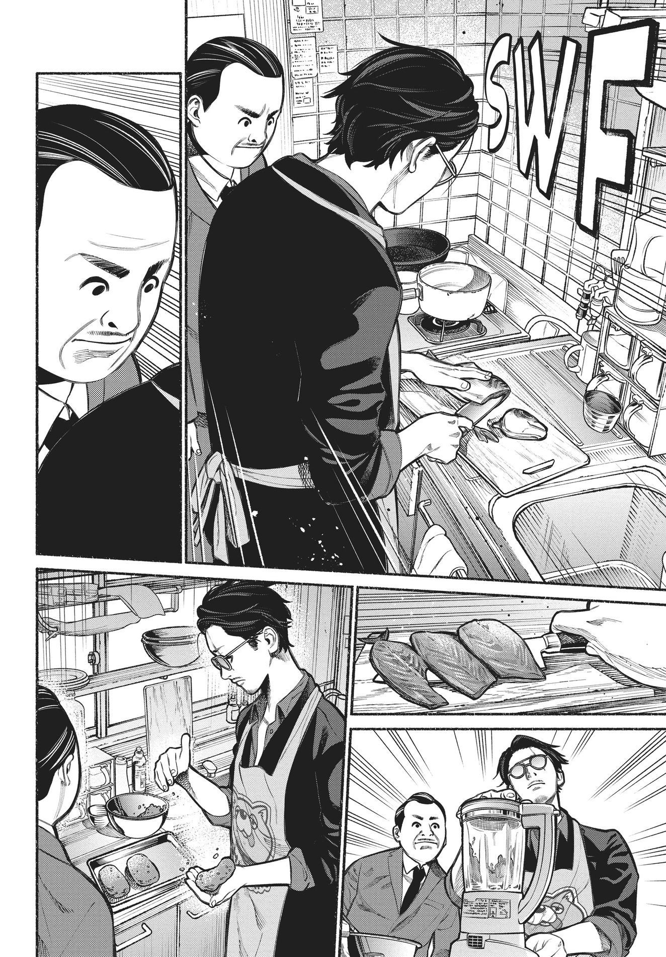 Gokushufudou, Chapter 2 image 08